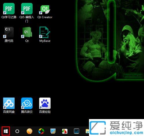 Win10ϵͳ�Զ���������Ļ���������÷���