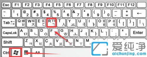 win10系统下设置不自动更新的方法