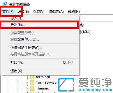 win10 2004�汾С�ȴ򲻿����޸��취