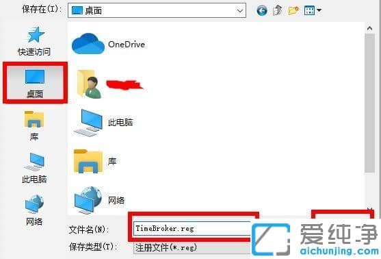 win10 2004�汾С�ȴ򲻿����޸��취