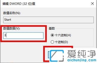 win10 2004�汾С�ȴ򲻿����޸��취