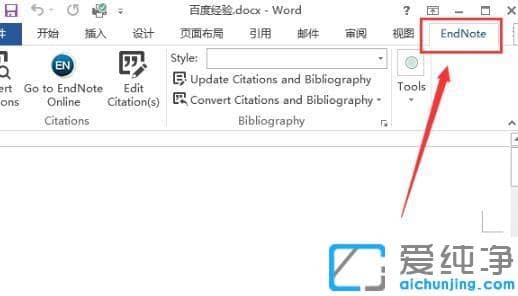 win10ϵͳ��endnote�����õĽ������
