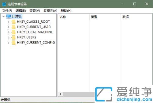 win10系统启用快速启动还是慢的修复方法