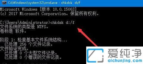 win10ϵͳÇý¶¯Æ÷´íÎóÐÞ¸´²»ºÃµÄ´¦Àí·½·¨