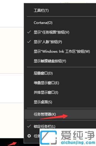 win10ϵͳ¹Ø±Õ¿ª»úÆô¶¯Èí¼þµÄͼÎĽ̳Ì
