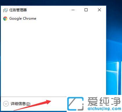win10ϵͳ¹Ø±Õ¿ª»úÆô¶¯Èí¼þµÄͼÎĽ̳Ì