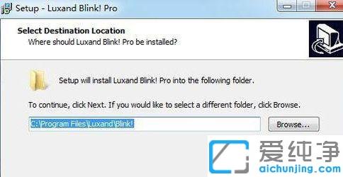win7纯净版人脸识别的设置教程