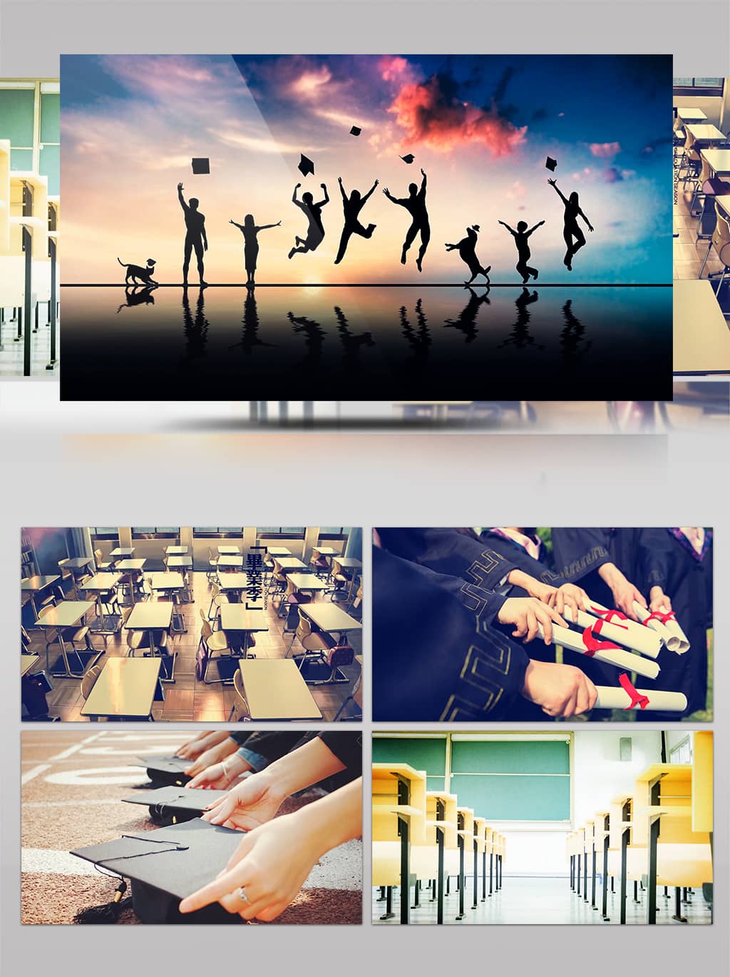 ������Ӱ��ҵ��ģ��