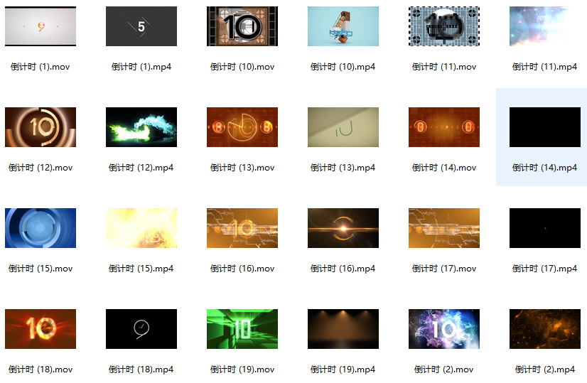 ������Ӱ410�׵���ʱģ����Ч