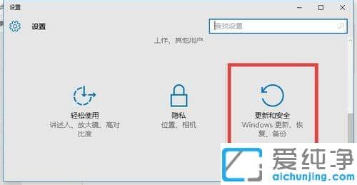 win10纯净版分辨率太低无法调整的解决办法
