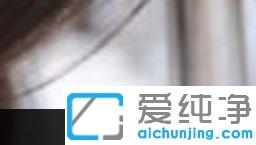 win10ϵͳ��ô����������