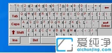 xp纯净版搜狗输入法怎么输入希腊字母