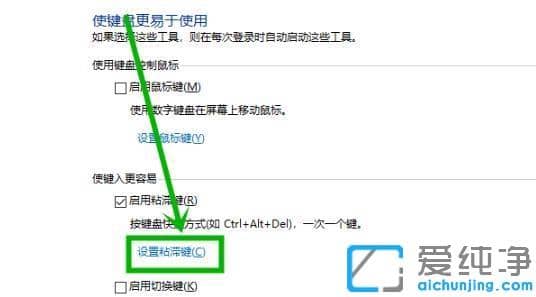 win10ϵͳճ�ͼ���ôȡ��