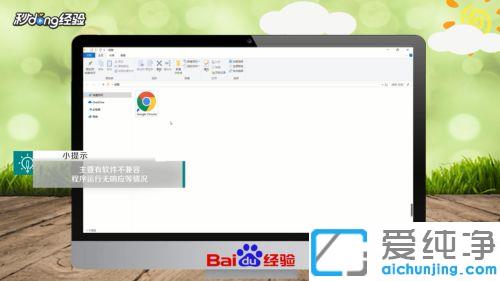 win10���涨������ֻ��ǿ�ƹػ�
