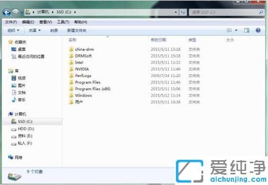 win7ϵͳ��C��pagefile.sys�ļ��ķ���