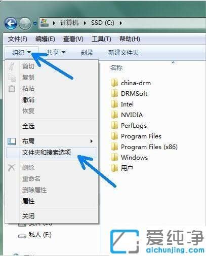 win7ϵͳ��C��pagefile.sys�ļ��ķ���