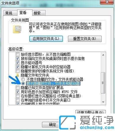 win7ϵͳ��C��pagefile.sys�ļ��ķ���