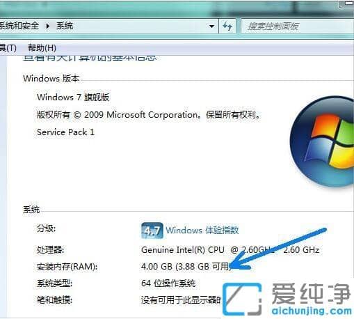 win7ϵͳ��C��pagefile.sys�ļ��ķ���