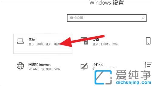 win10ϵͳ��ô�鿴�����Ĵ洢�ռ�