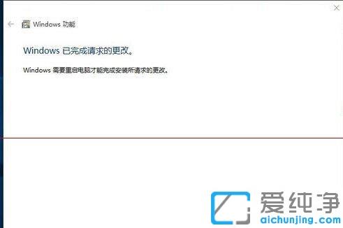 win10纯净版打开ie浏览器的方法