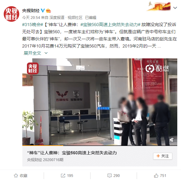 �е�η��ֳ���Ρ�����������ʳ��������ë���� һ�Ŀ�������315�ع�