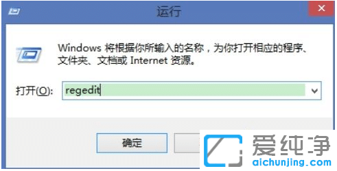 win10纯净版安装sql server 2008重启失败的解决办法