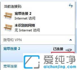 win7�콢����������������Ľ������