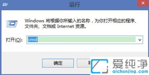 win10纯净版安装sql server 2008重启失败的解决办法