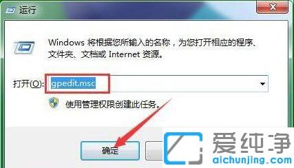 win7ϵͳ¹²Ïí´òÓ¡»úÐèÒªÓû§ÃûºÍÃÜÂëµÄ½â¾ö°ì·¨