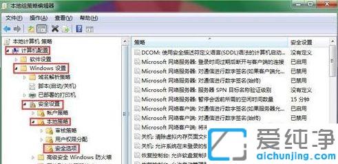 win7ϵͳ¹²Ïí´òÓ¡»úÐèÒªÓû§ÃûºÍÃÜÂëµÄ½â¾ö°ì·¨
