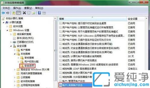 win7ϵͳ¹²Ïí´òÓ¡»úÐèÒªÓû§ÃûºÍÃÜÂëµÄ½â¾ö°ì·¨