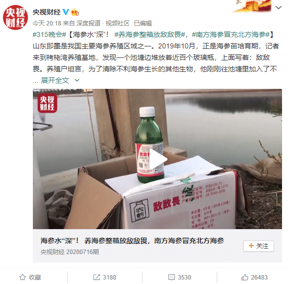 �е�η��ֳ����������������ʳ��������ë���� һ�Ŀ�������315�ع�