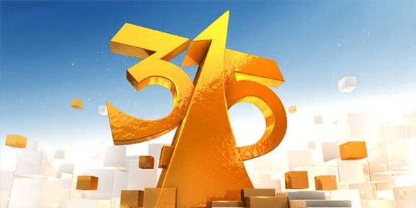 �е�η��ֳ����������������ʳ��������ë���� һ�Ŀ�������315�ع�