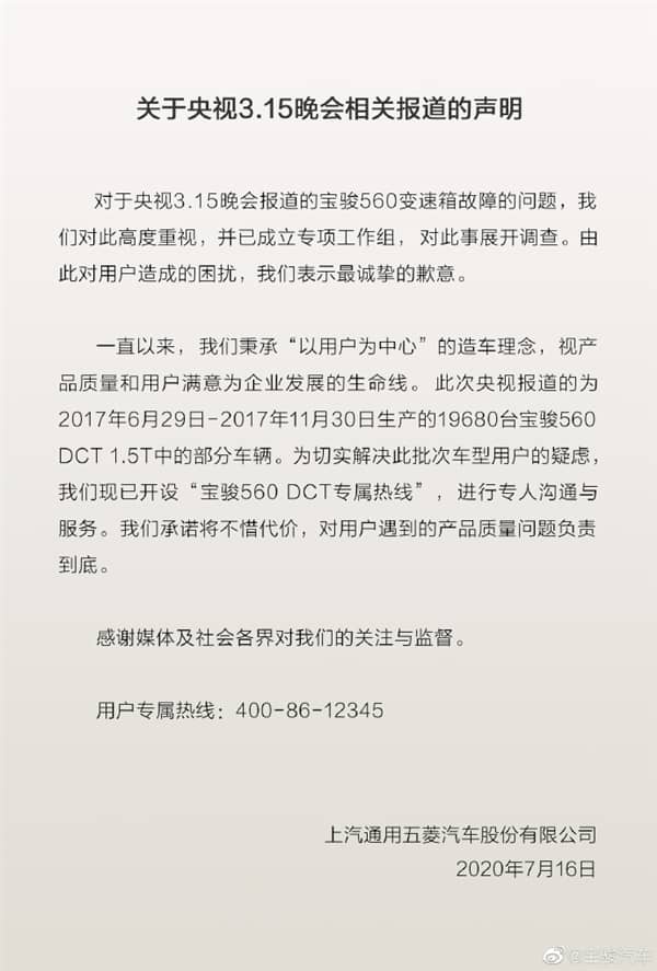 �е�η��ֳ����������������ʳ��������ë���� һ�Ŀ�������315�ع�