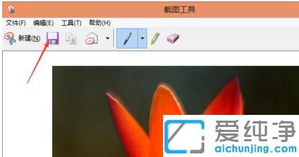 win10������ʼǱ���ͼ����