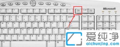 win10������ʼǱ���ͼ����