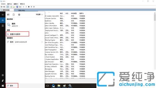 win10ϵͳ�ر�һЩ�����÷���ķ���
