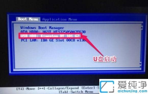 win7ϵͳ¿ª»úºÚÆÁ×óÉϽǰ׸ÜÉÁ¶¯µÄÐÞ¸´·½·¨