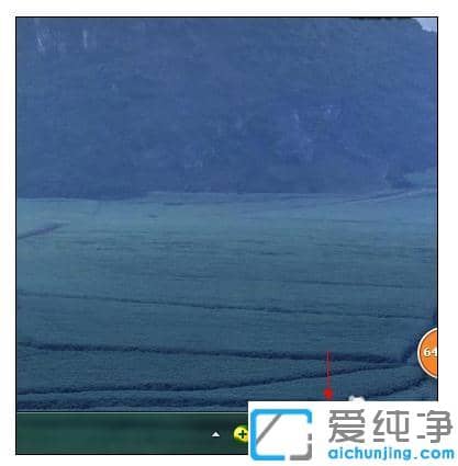 win7ϵͳ�ϲ�������ʾ�������105���޸�����