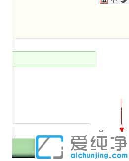 win7系统上不了网提示错误代码105的修复方法