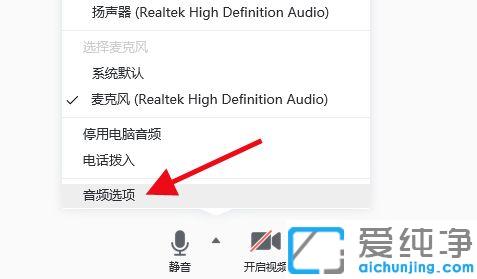 win7ϵͳ����Ѷ�����������������Ľ������