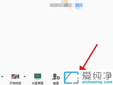 win7ϵͳ����Ѷ�����������������Ľ������