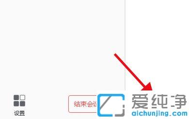 win7ϵͳ����Ѷ�����������������Ľ������