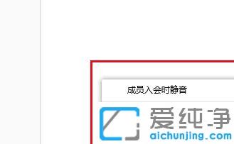 win7ϵͳ����Ѷ�����������������Ľ������