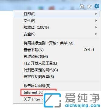 Win10ϵͳ������������޷���ʾ��¼��Ľ���취