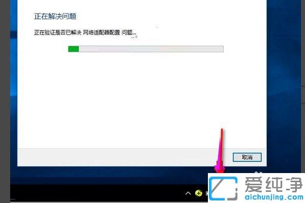 win10�������Ҳ��������豸�Ľ������