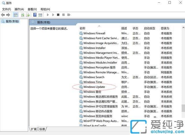 win10�������ڴ�ռ���ʹ��ߵĽ���취