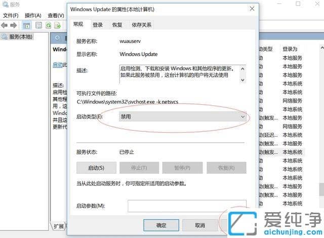 win10�������ڴ�ռ���ʹ��ߵĽ���취