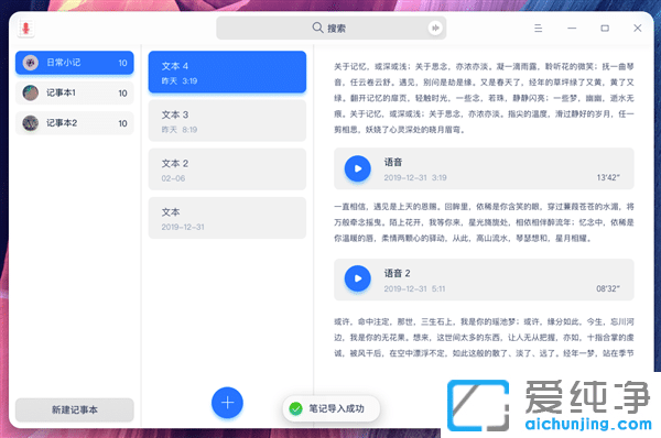 ͳ��UOS�������ϵͳV20רҵ����ʽ��������������Ӧ��