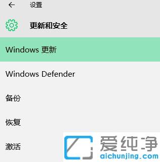 win10系统兼容性怎么设置